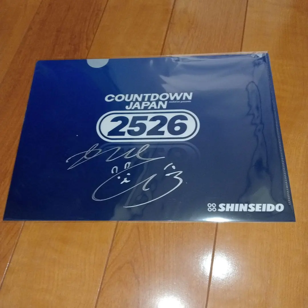 2026年最新】Cdj クリアファイルの人気アイテム - メルカリ