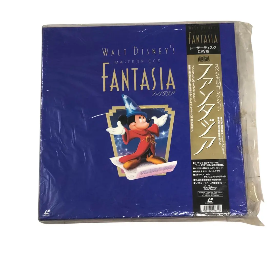 2026年最新】ファンタジア レーザーディスクの人気アイテム - メルカリ