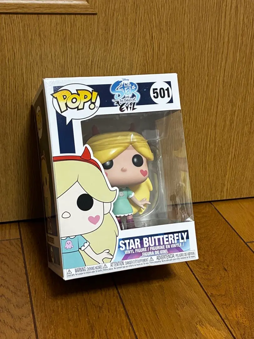 2026年最新】悪魔バスタースターバタフライの人気アイテム - メルカリ