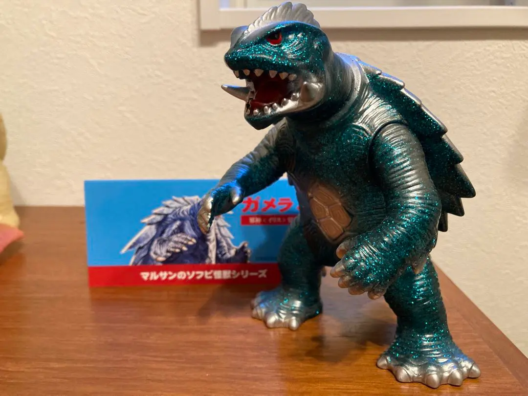 2026年最新】マルサン ガメラ 復刻の人気アイテム - メルカリ