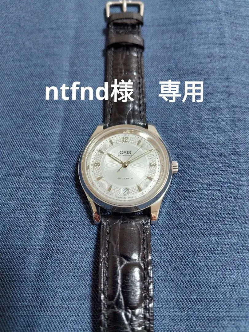 2026年最新】オリス モダンクラシックの人気アイテム - メルカリ