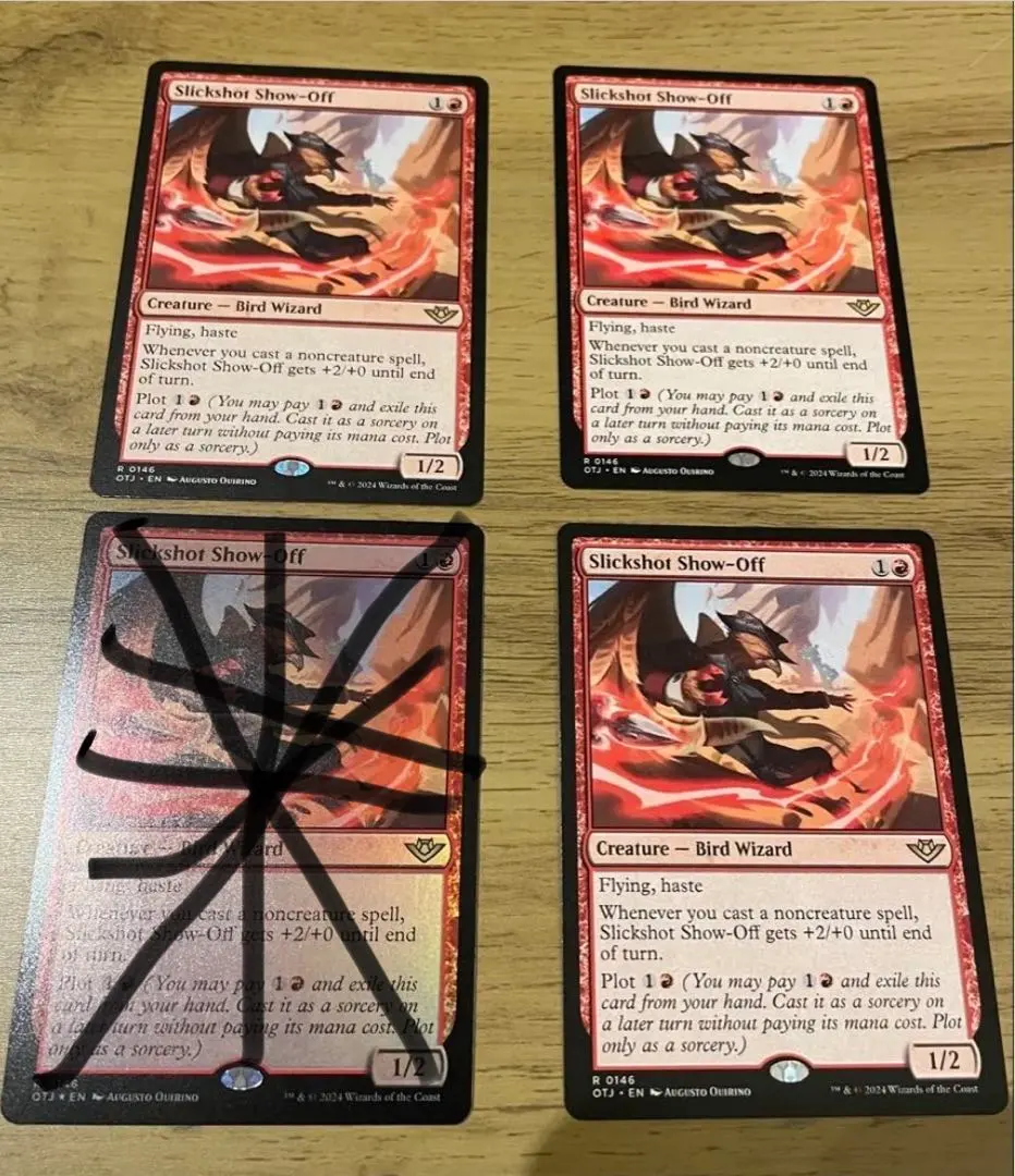 2026年最新】精鋭射手団の目立ちたがり foilの人気アイテム - メルカリ