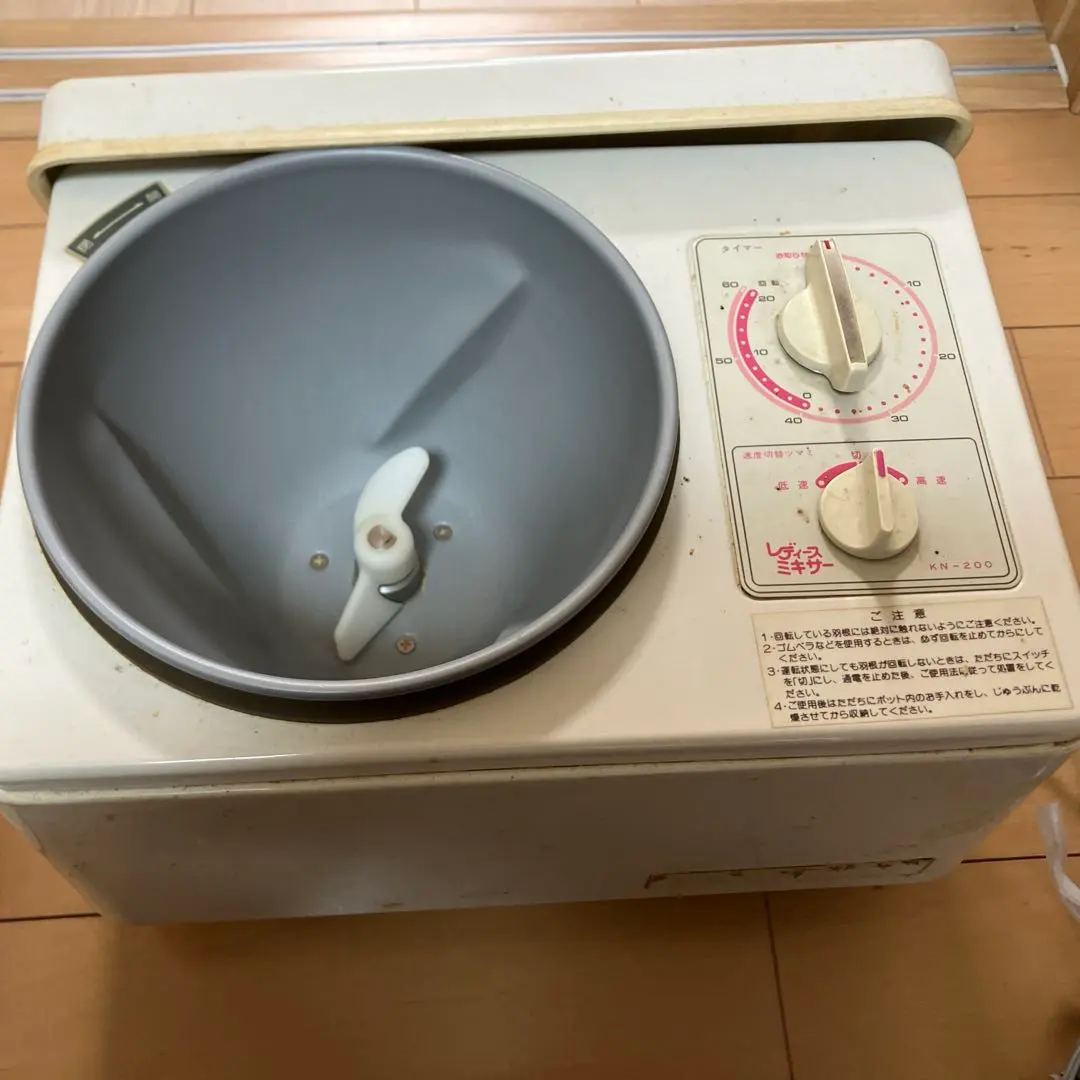 2026年最新】kn-200 レディースミキサーの人気アイテム - メルカリ