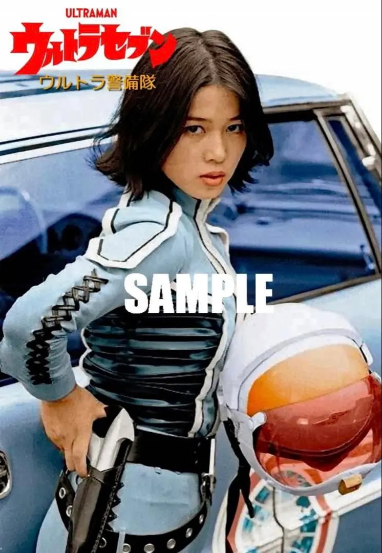 2026年最新】ウルトラ警備隊 アンヌ隊員の人気アイテム - メルカリ