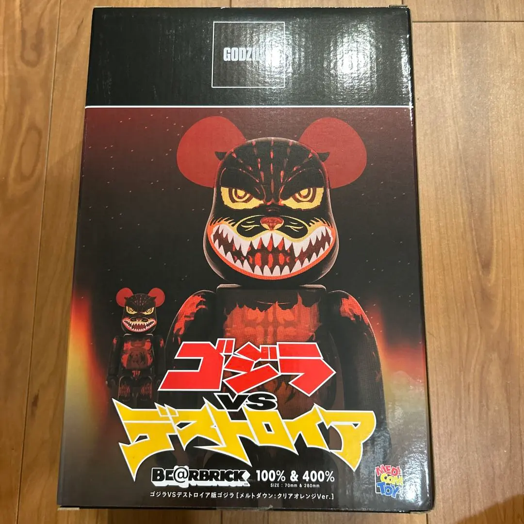 2026年最新】ベアブリック 400% ゴジラの人気アイテム - メルカリ