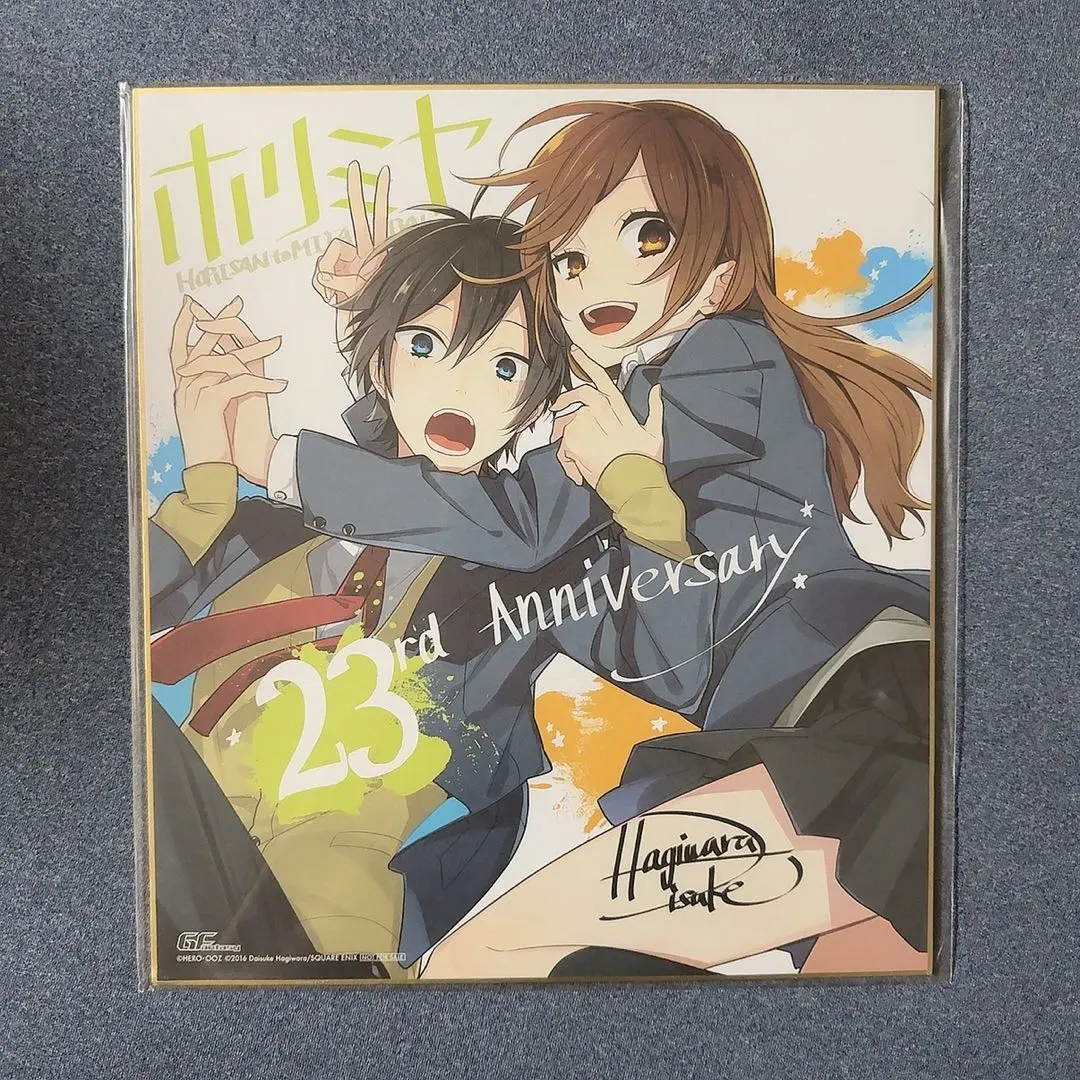 2026年最新】ホリミヤ 色紙 gファンタジーの人気アイテム - メルカリ