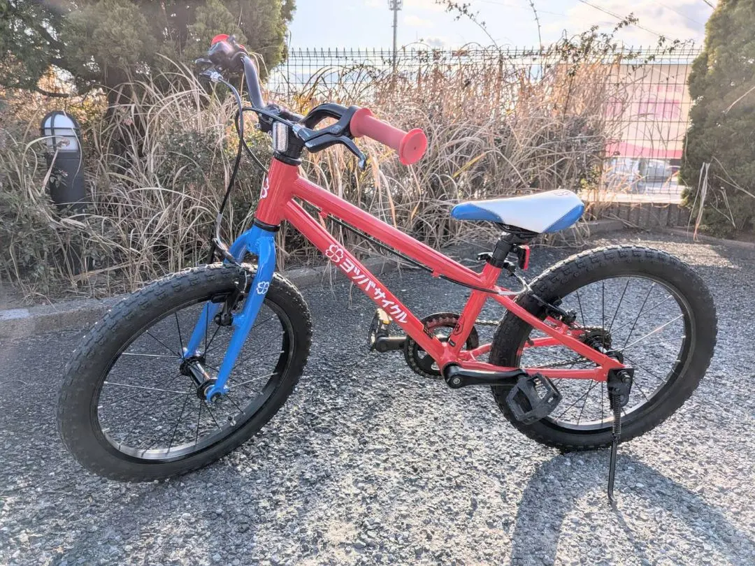 2026年最新】ヨツバサイクル18の人気アイテム - メルカリ