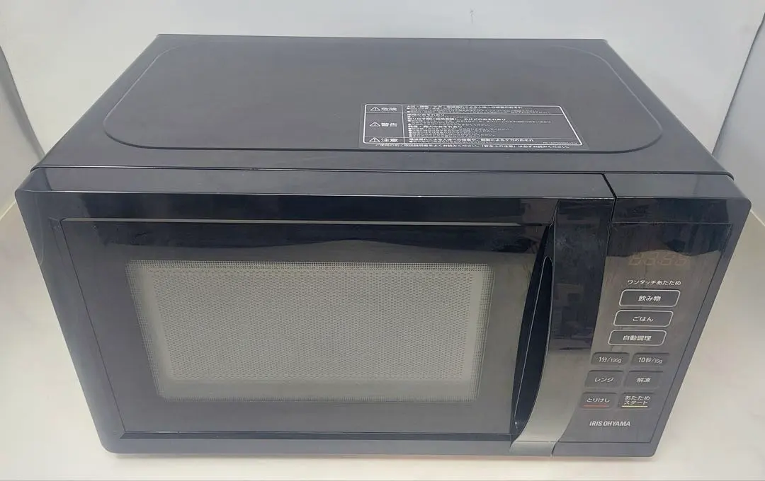 2026年最新】pmb-t178-bの人気アイテム - メルカリ