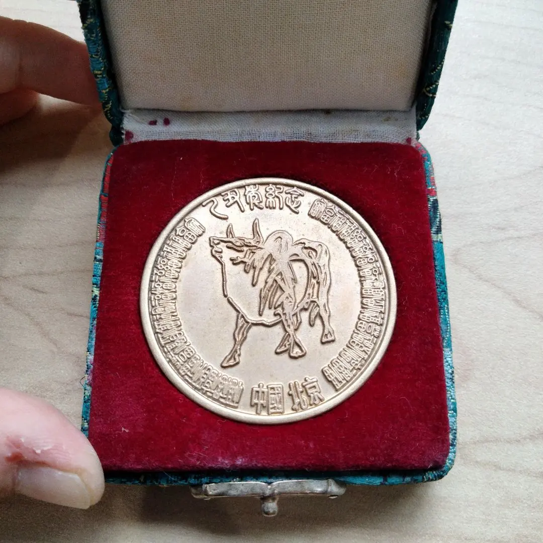 2026年最新】中国 干支 銀貨の人気アイテム - メルカリ