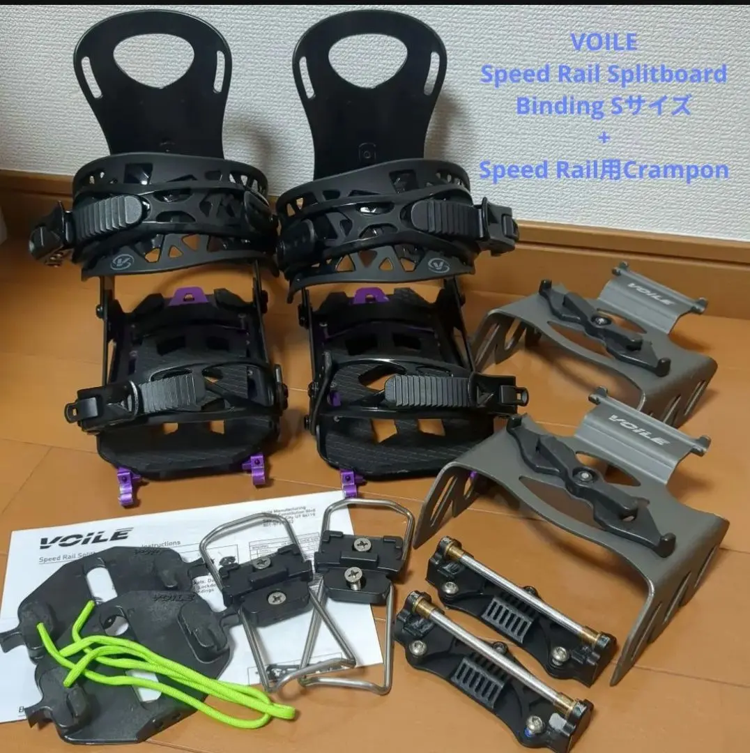 2026年最新】スプリットボード インターフェイスの人気アイテム - メルカリ