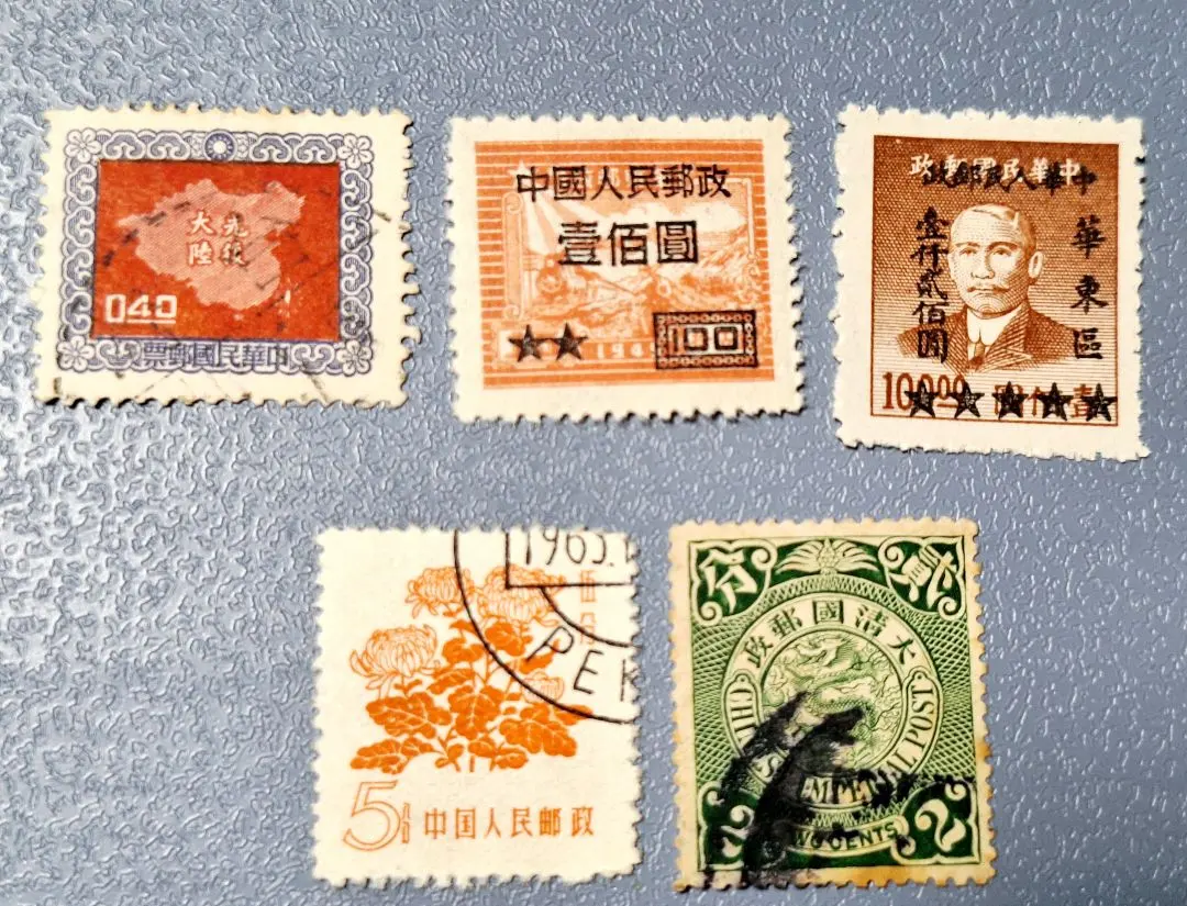 2026年最新】中国切手 毛沢東 1977の人気アイテム - メルカリ