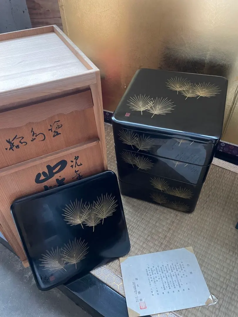 2026年最新】福久勝利の人気アイテム - メルカリ