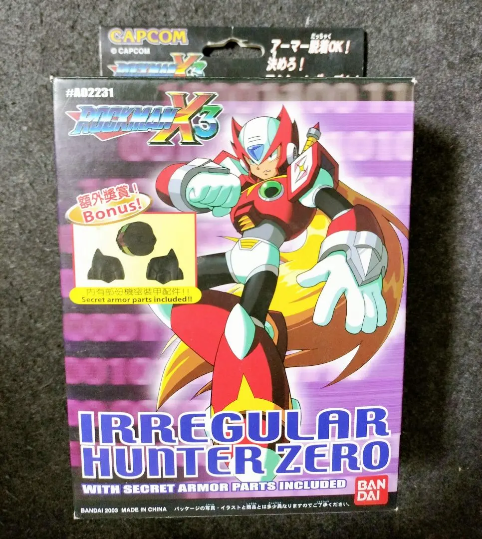 2026年最新】メガアーマー ゼロの人気アイテム - メルカリ