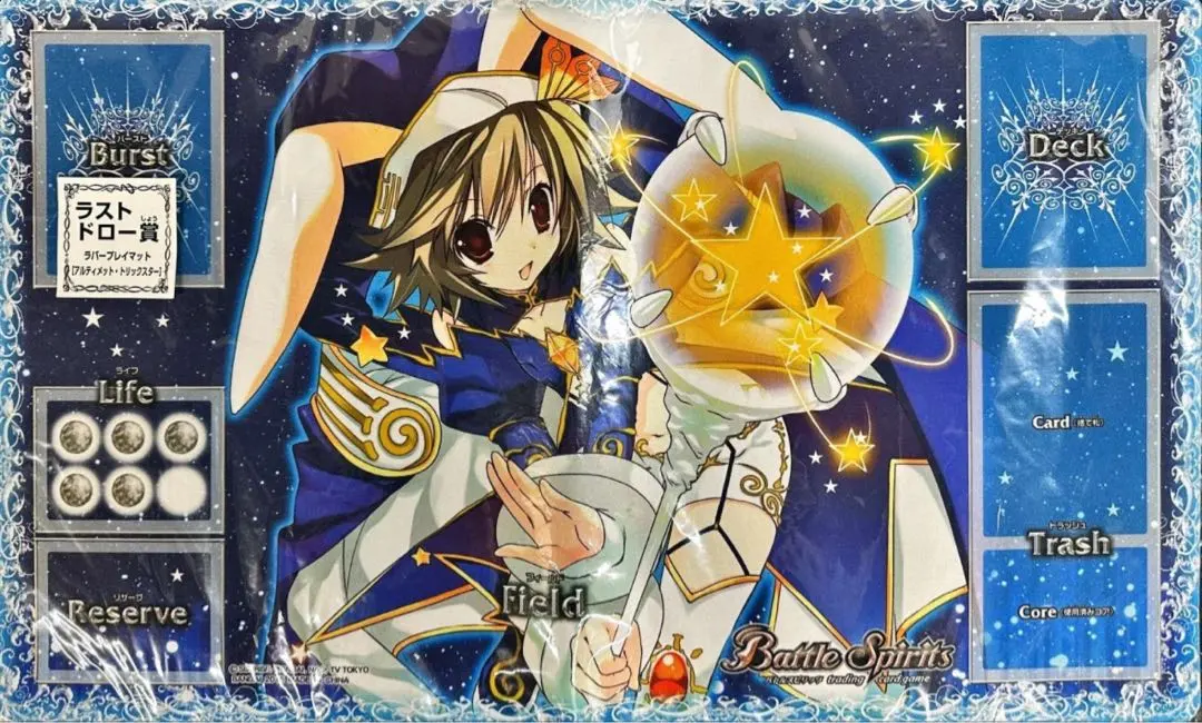 2026年最新】バトスピ プレイマット トリックスターの人気アイテム