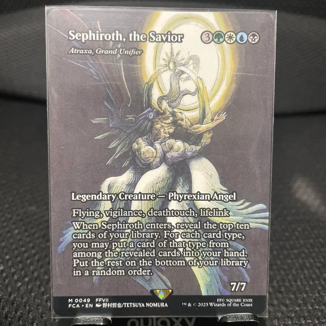 2026年最新】mtg 救済者、セフィロスの人気アイテム - メルカリ