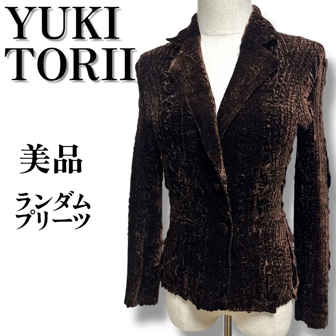 2026年最新】ユキトリイ gプリーツの人気アイテム - メルカリ