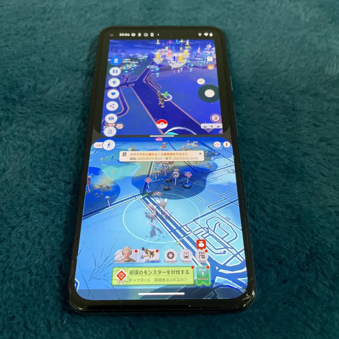 2026年最新】位置偽装の人気アイテム - メルカリ