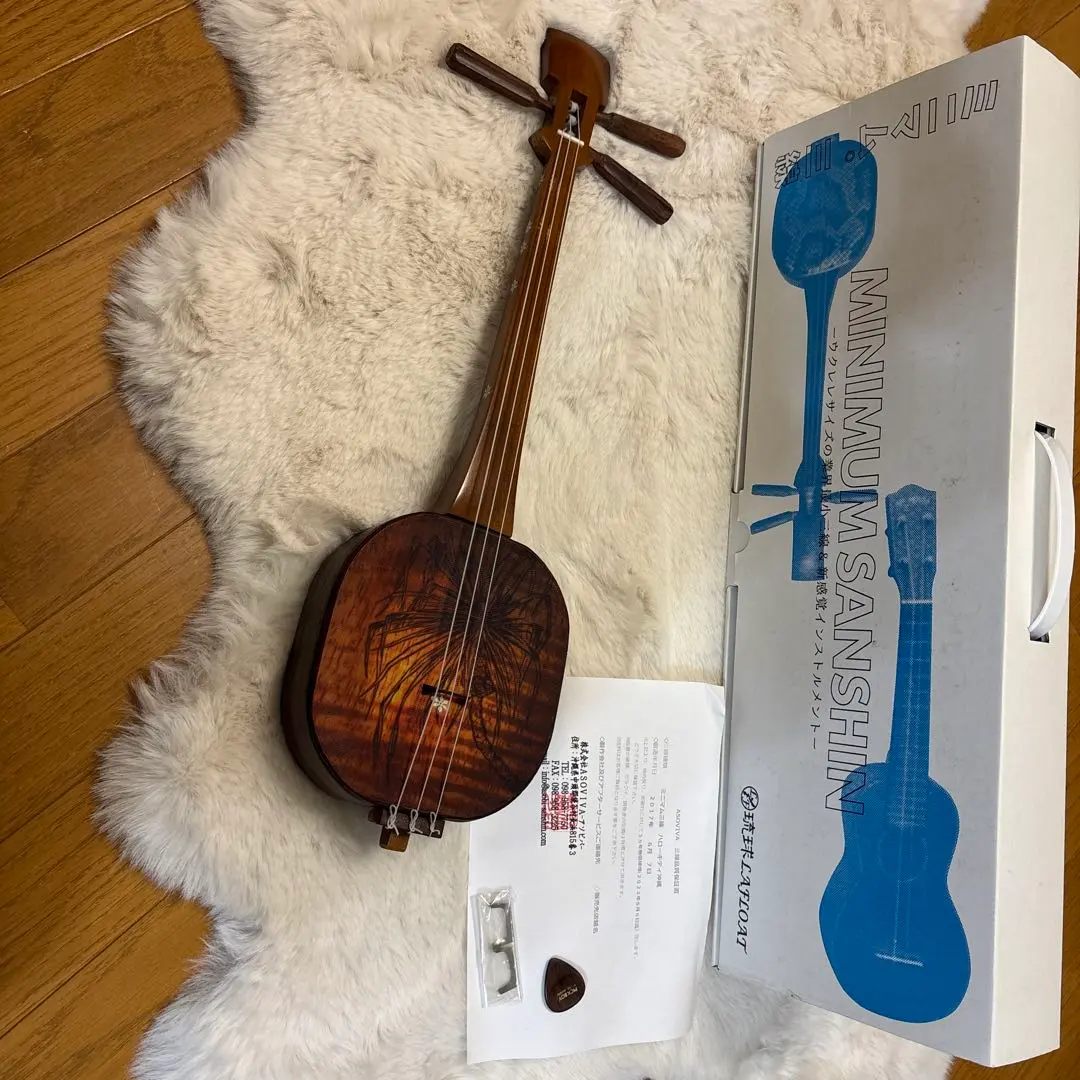 2026年最新】asoviva 三線の人気アイテム - メルカリ