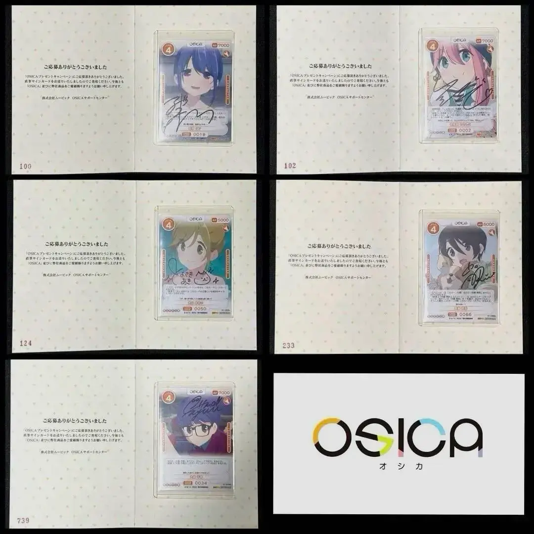 2026年最新】斉藤恵那 サインの人気アイテム - メルカリ