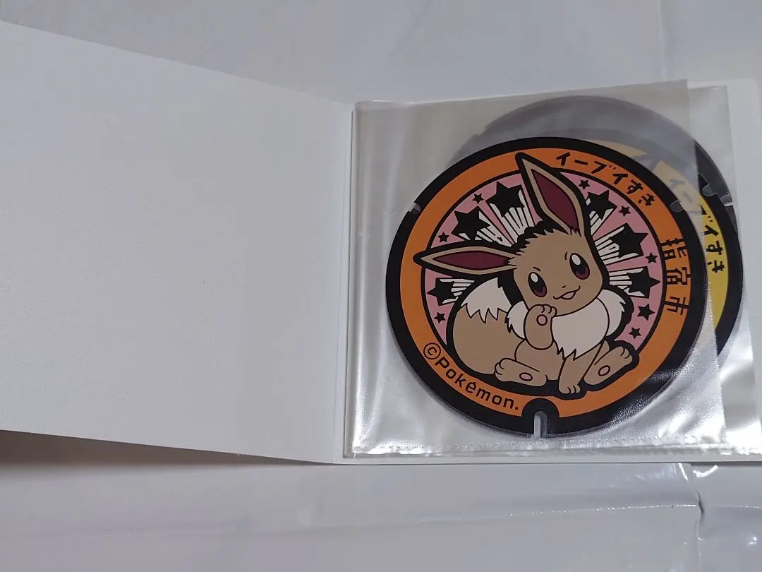 2026年最新】ポケふた イーブイの人気アイテム - メルカリ