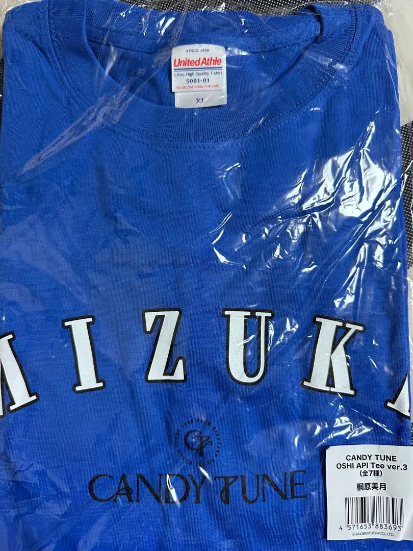 2026年最新】桐原美月 tシャツの人気アイテム - メルカリ