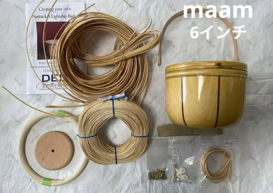 2026年最新】ナンタケットバスケット モールドの人気アイテム - メルカリ