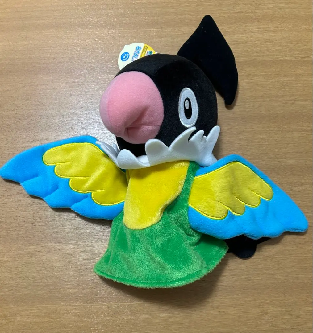 2026年最新】ペラップ ぬいぐるみの人気アイテム - メルカリ