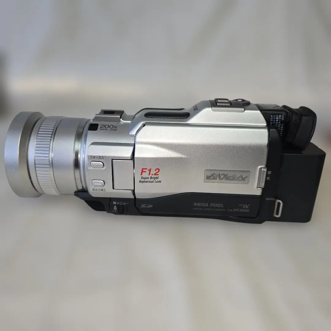 2026年最新】gr dv3000の人気アイテム - メルカリ