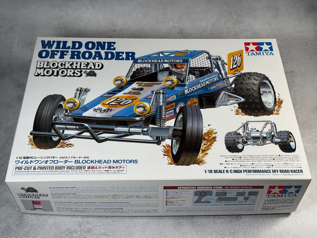 2026年最新】ワイルドワンオフローダーの人気アイテム - メルカリ