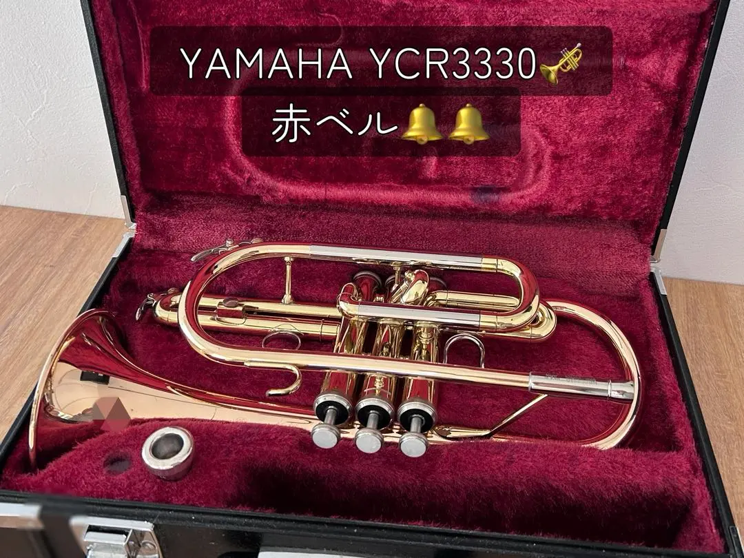 2026年最新】YCR 3330の人気アイテム - メルカリ