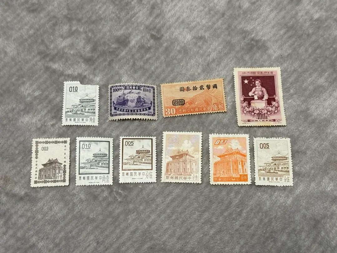 2026年最新】華東人民郵政の人気アイテム - メルカリ