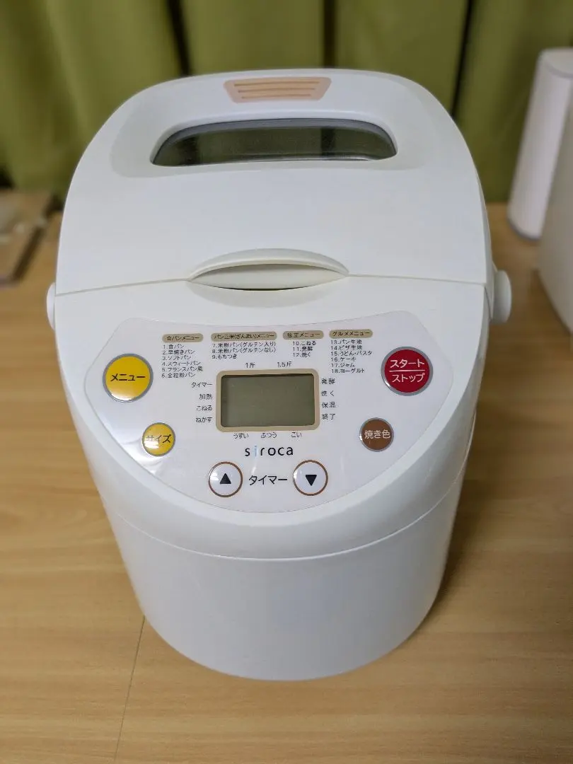 2026年最新】siroca ホームベーカリー shb－722の人気アイテム - メルカリ