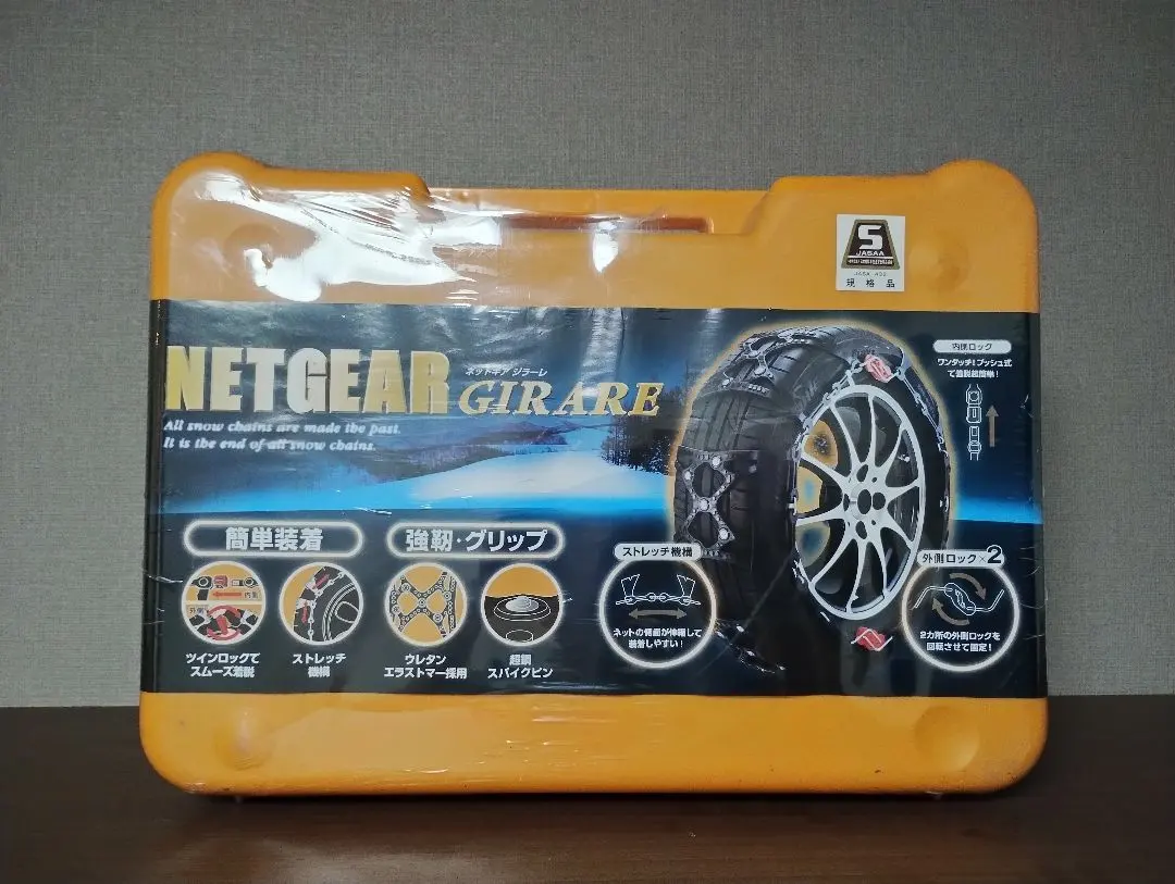 2026年最新】チェーン GN03の人気アイテム - メルカリ