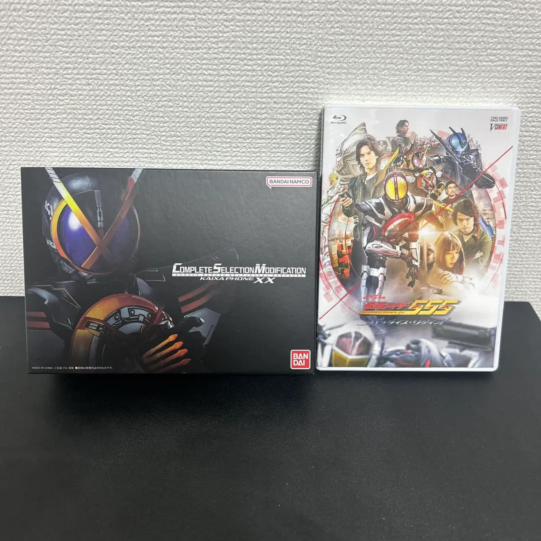 2026年最新】csmカイザドライバーの人気アイテム - メルカリ