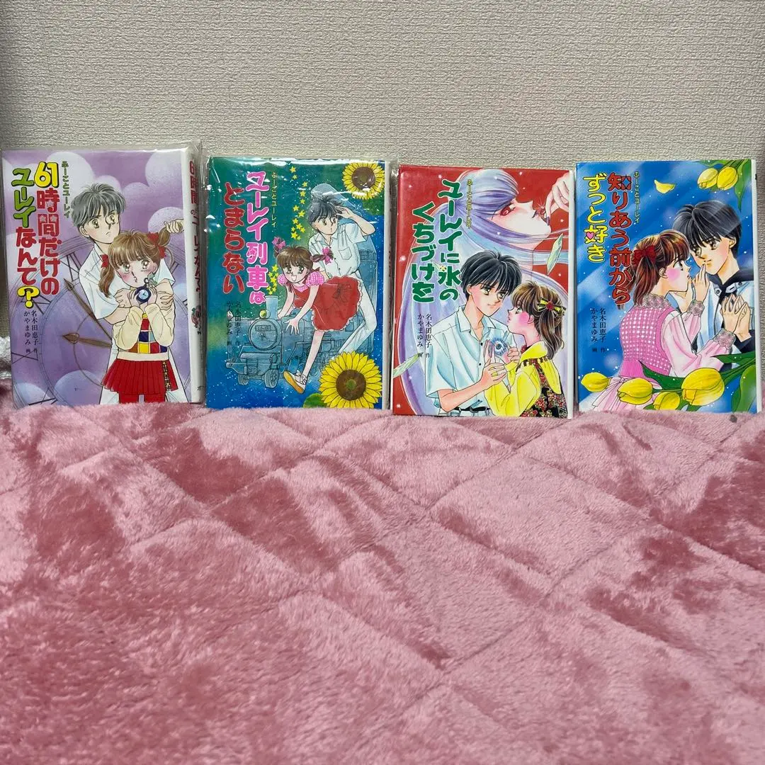 2026年最新】ふーことユーレイの人気アイテム - メルカリ