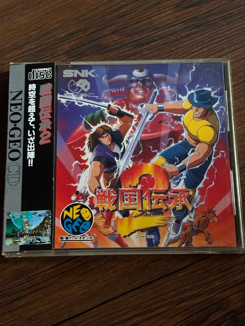 2026年最新】キャプテンコマンドーの人気アイテム - メルカリ