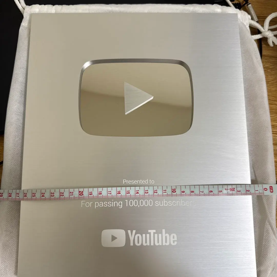 2026年最新】youtube銀の盾の人気アイテム - メルカリ