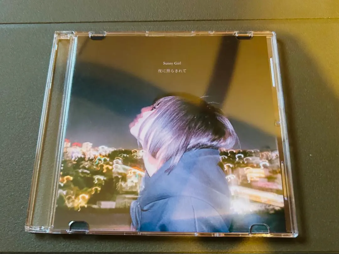 2026年最新】sunny girl demoの人気アイテム - メルカリ