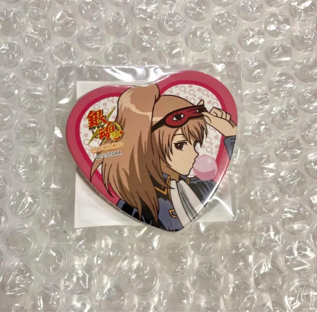 2026年最新】沖田総子 性転換篇の人気アイテム - メルカリ