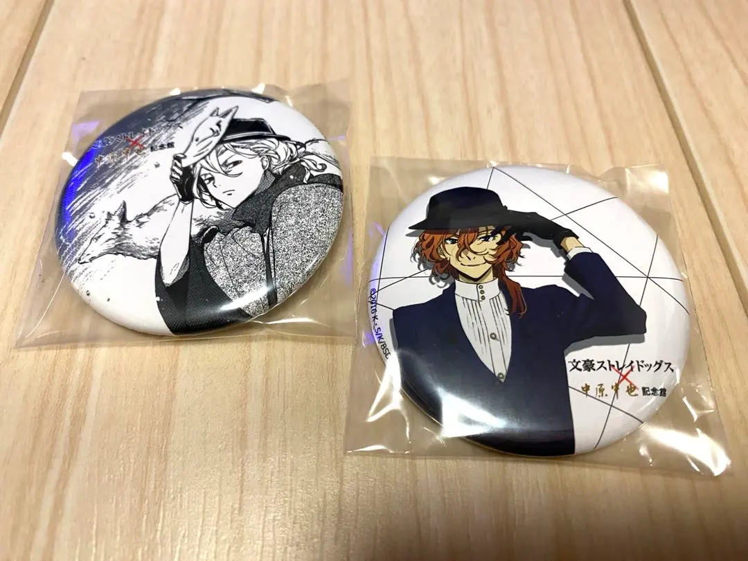 2026年最新】中原中也 缶バッジ 記念館の人気アイテム - メルカリ