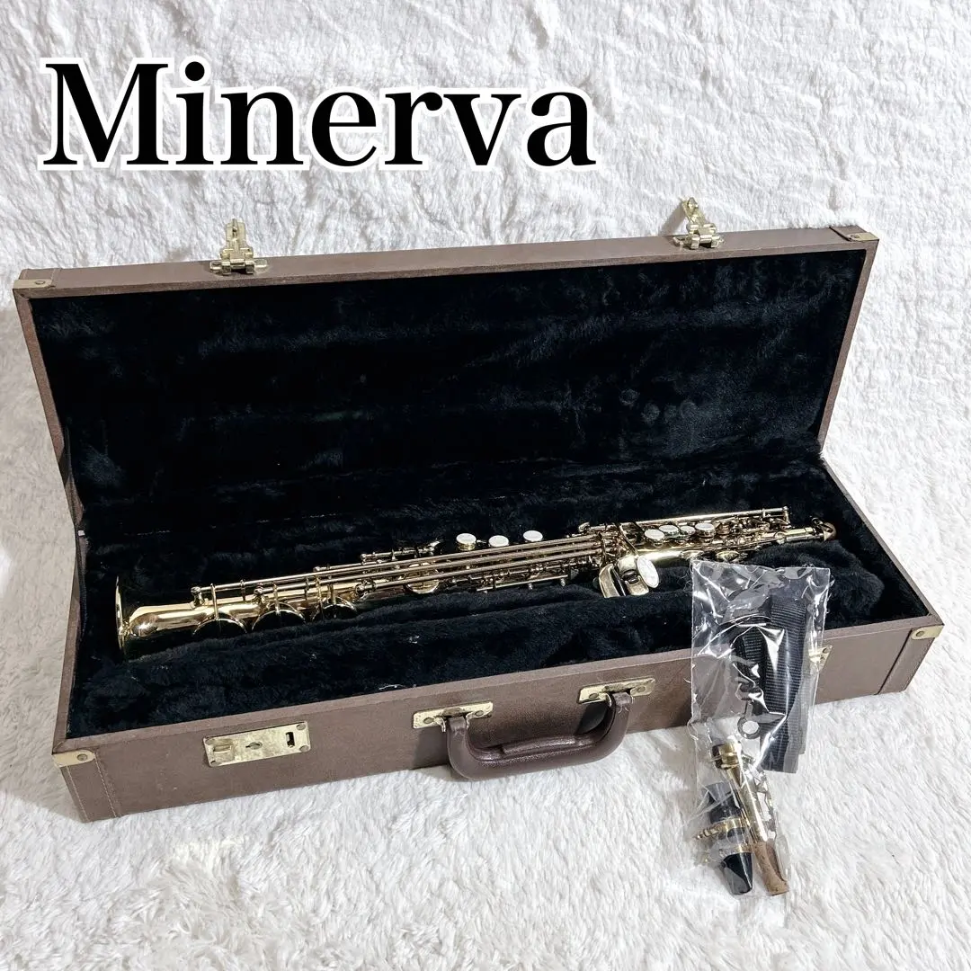 2026年最新】minerva ソプラノサックスの人気アイテム - メルカリ