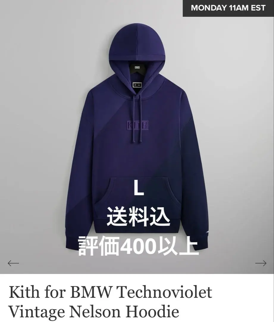 2026年最新】kith bmwの人気アイテム - メルカリ