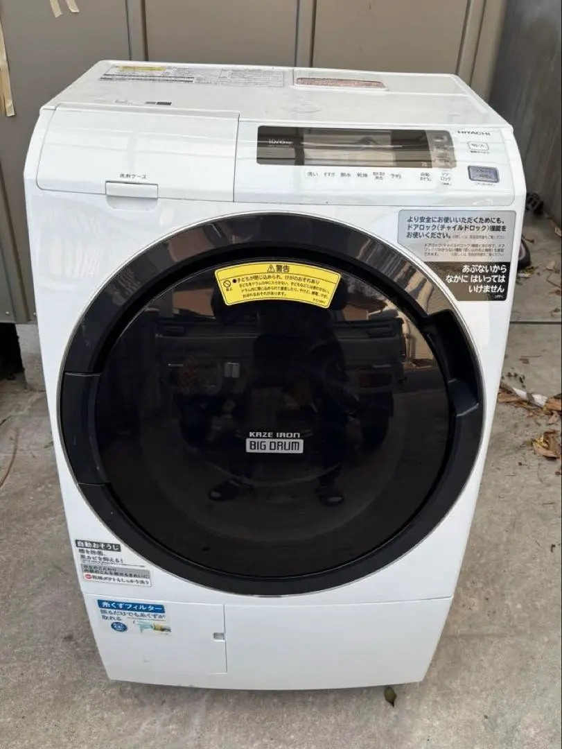 2026年最新】bd－sg100clの人気アイテム - メルカリ