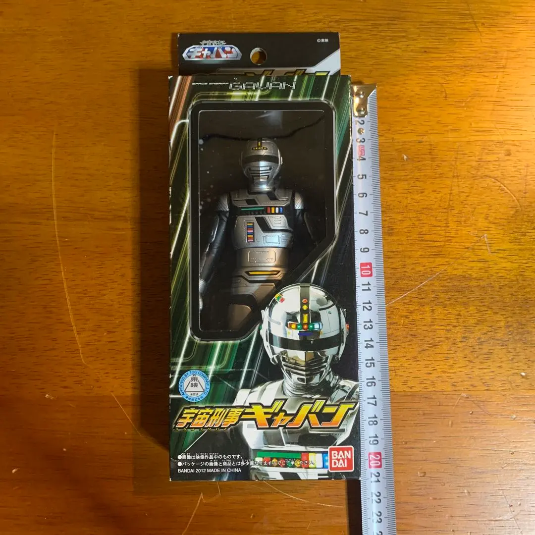 2026年最新】宇宙刑事ギャバン ソフビの人気アイテム - メルカリ