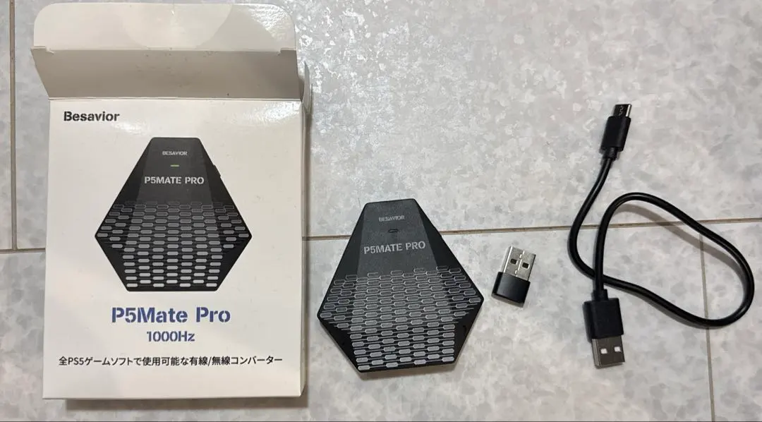 2026年最新】bes p5mateの人気アイテム - メルカリ