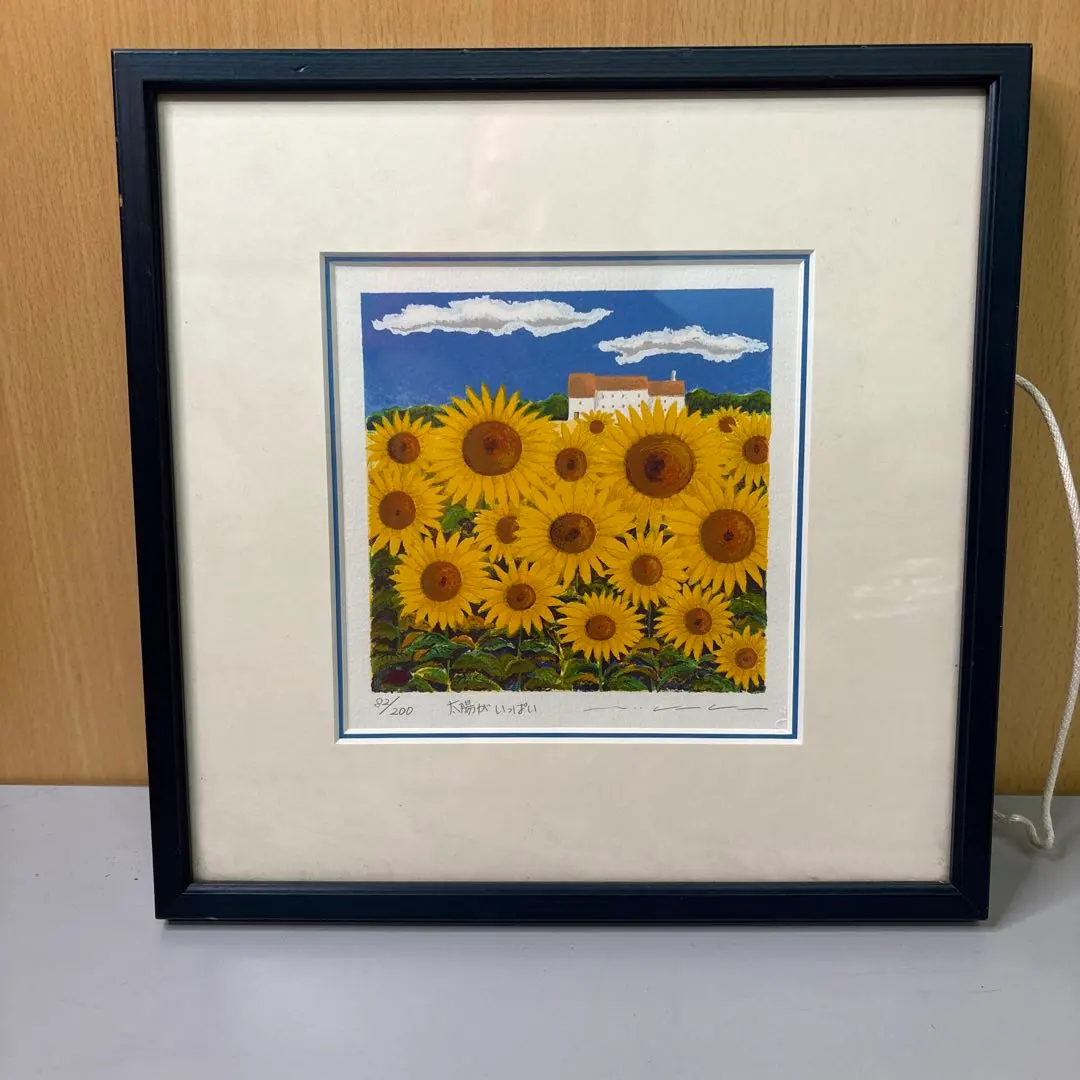 2026年最新】渡辺美香子の人気アイテム - メルカリ