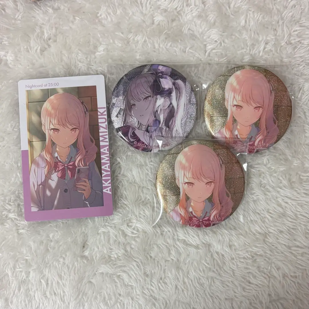 2026年最新】暁山瑞希 缶バッジ 22cの人気アイテム - メルカリ