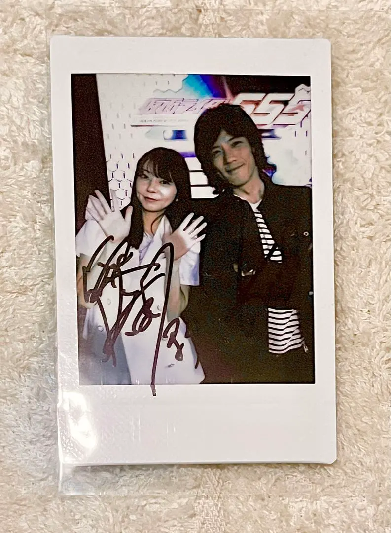 2026年最新】優里 サインの人気アイテム - メルカリ