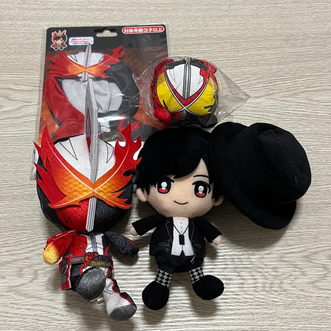 2026年最新】神山飛羽真の人気アイテム - メルカリ