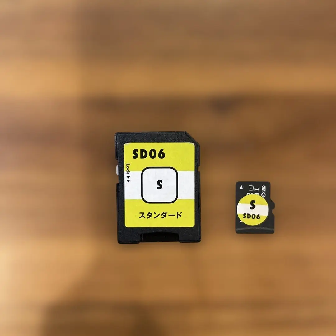 2026年最新】ヒッポファミリークラブ sdの人気アイテム - メルカリ